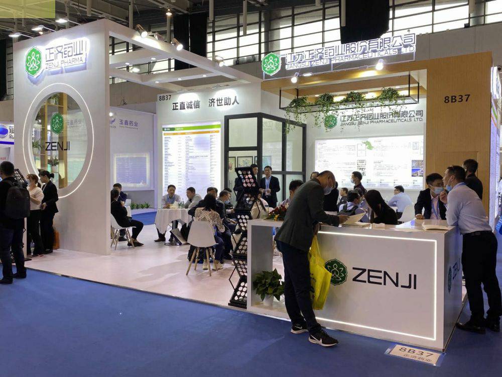 哈尔滨宇轩3D打印技术有限公司药业走进第85届API China＆第24届CHINA-PHARM